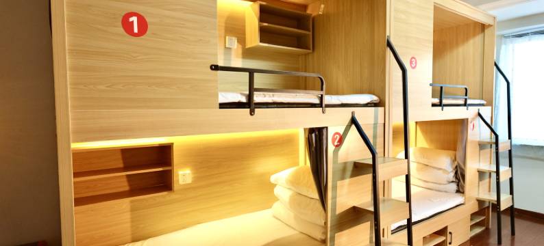 初遇青年旅舍(北京西站店)图片