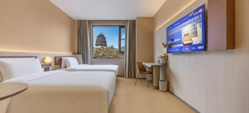 汉庭酒店(黄果树景区店)图片