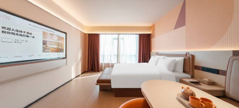 桔子酒店(经开区七里河店)图片