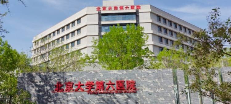如家商旅酒店(北京牡丹园地铁站店)图片