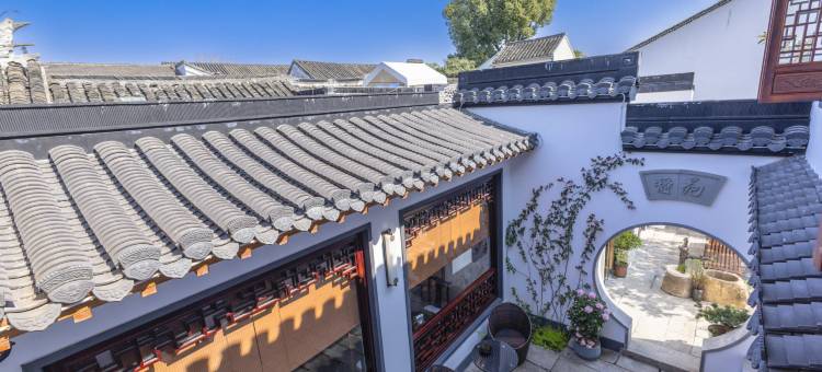 苏州御居·平江(平江路观前街店)图片