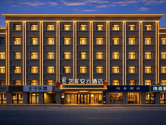 艺龙安云酒店(张掖大佛寺钟鼓楼店)