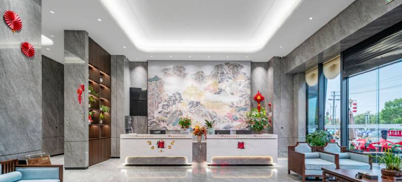客莲慧·芳园酒店(汀州古城卧龙书院店)图片