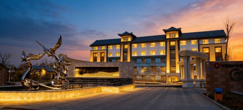 橙香瑶池温泉综合体图片