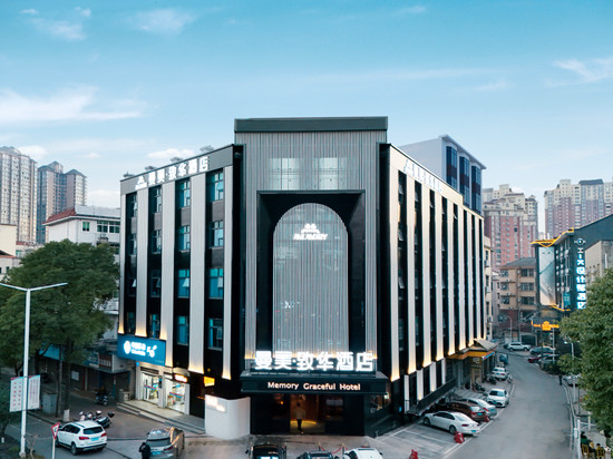 曼美致华酒店(醴陵火车站陶瓷烟花市场店)