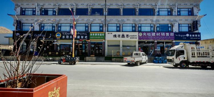 侨穆永庆酒店图片
