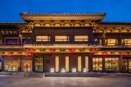 圓山本館・Maruyama(大同古城华严寺店)图片