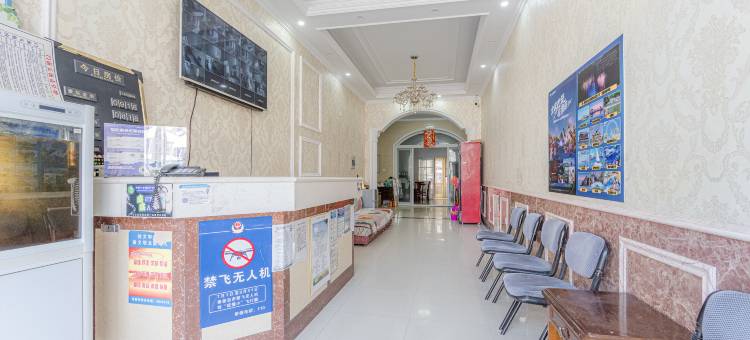 北戴河那鹿湾旅馆(刘庄夜市店)图片
