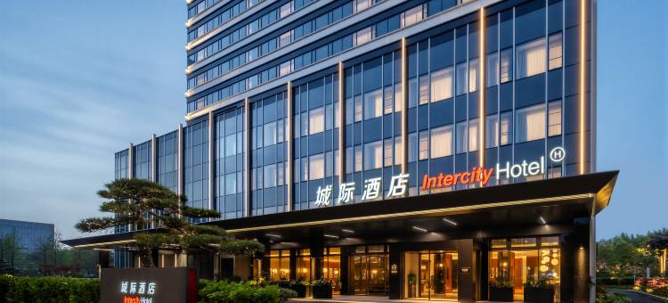 苏州金鸡湖城际酒店图片