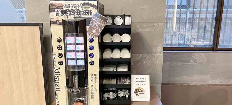 东横INN-北海道函馆站前朝市(Toyoko Inn Hokkaido Hakodate Ekimae Asaichi)图片