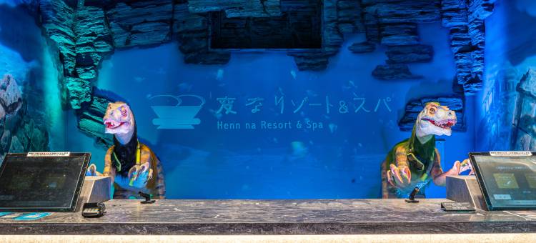 海茵娜度假村及水疗中心 关西机场(Henn na Resort＆Spa Kansai Airport)图片