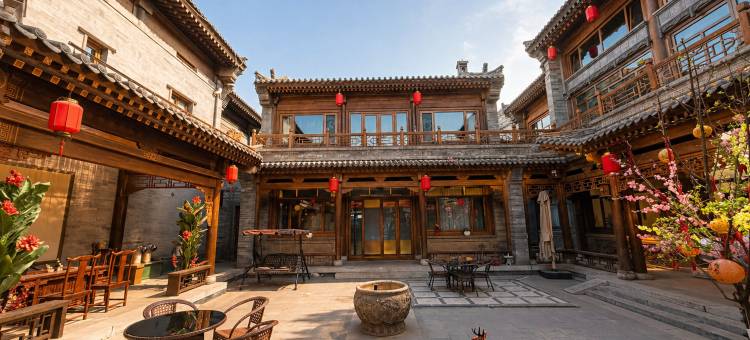 鹿鸣轩四合院民宿(大同古城店)图片