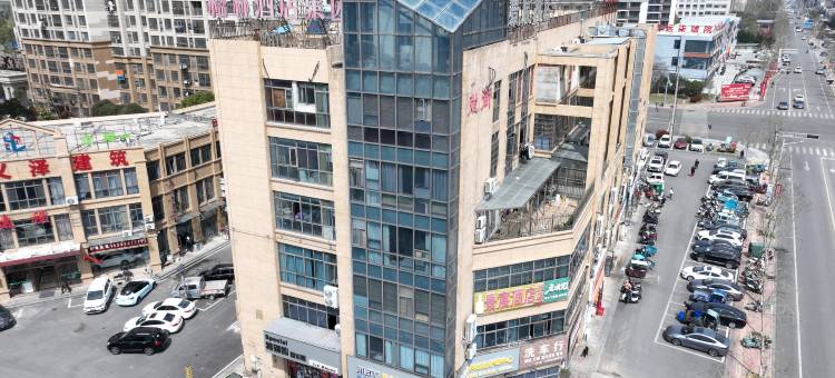 水晶贝壳酒店(明光汽车站店)图片