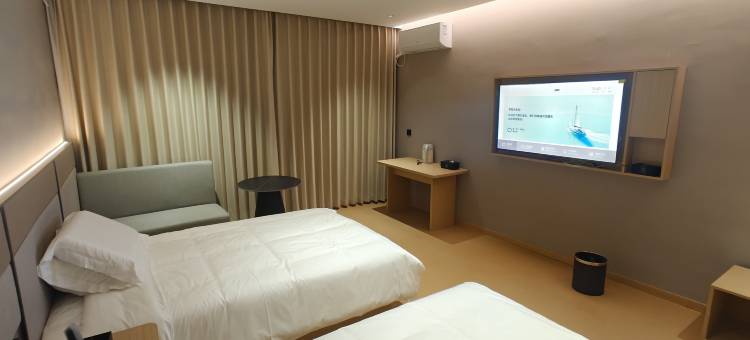 华宸酒店(秦安高铁站店)图片