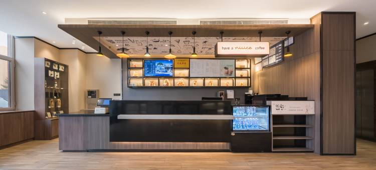汉庭酒店(珲春火车站店)图片