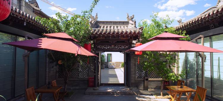 木兰人家|晨钟暮鼓民宿(大同古城鼓楼店)图片