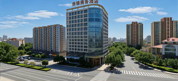 呼和浩特华锦酒店(内蒙古党校店)图片