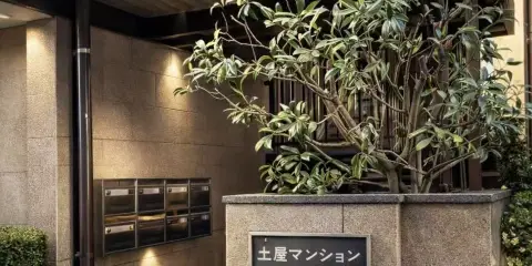 Tsuchiya Mansion Itabashi Ward