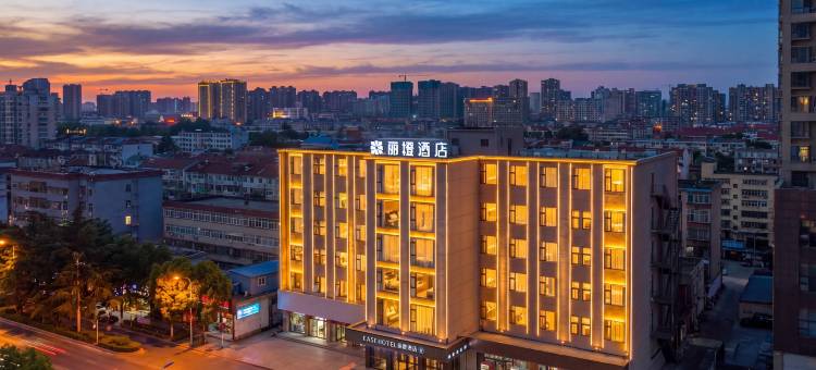丽橙·智酒店(平顶山火车站河滨公园店)图片
