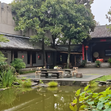 城隅·宿云宋式美学民宿(珠山区政府店)图片