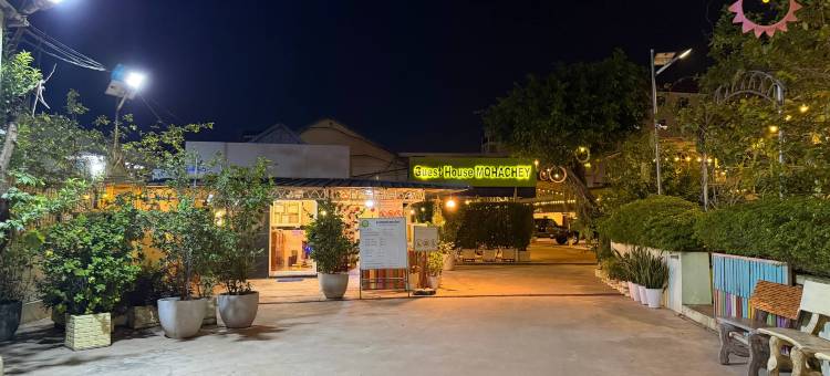 Mohachey Guesthouse图片