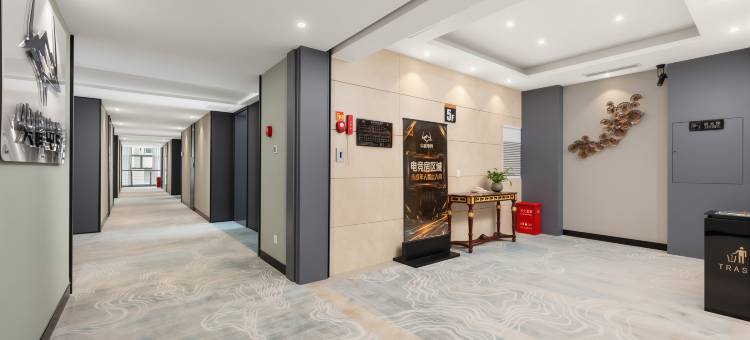尖峰·奢电竞酒店(遵义珠海路国贸购物中心店)图片