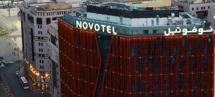 诺富特麦地那(Novotel Madinah)图片