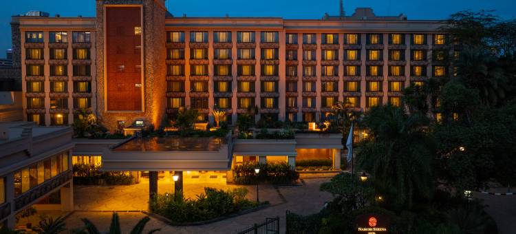 内罗毕塞丽娜酒店(Nairobi Serena Hotel)图片