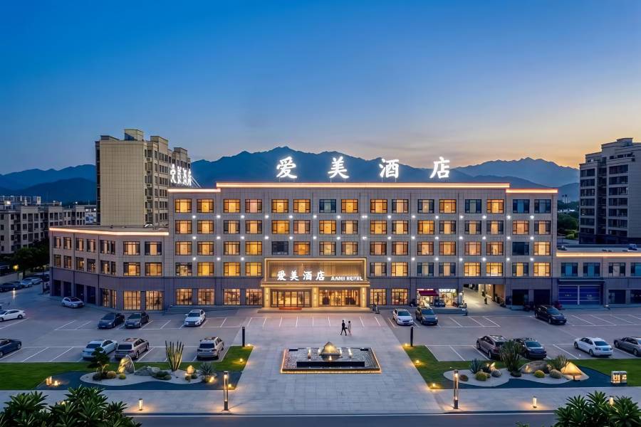 庫車愛美酒店(金橋巷子裏夜市店)