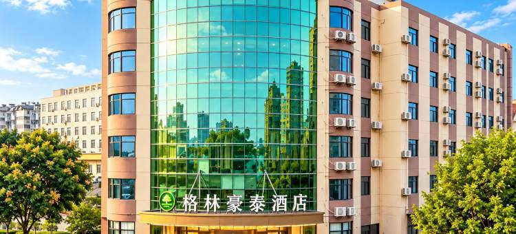 格林豪泰酒店(泰州火车站店)图片