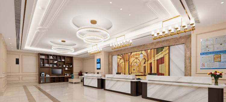 维也纳国际酒店(屯昌解放路店)图片