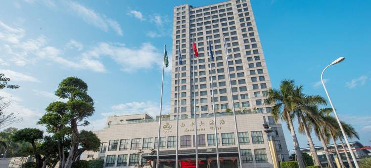 漳平山水大酒店图片