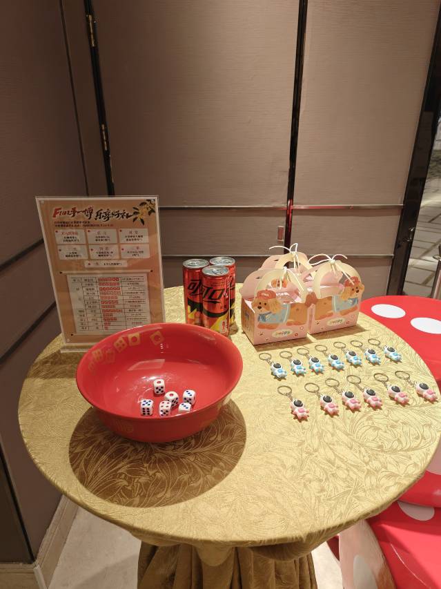 南昌香格里拉大酒店图片
