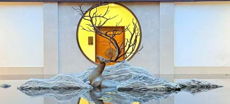 蜀南文旅园林度假酒店图片