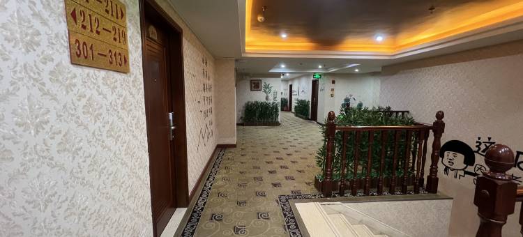 大埔瑞和商务宾馆图片
