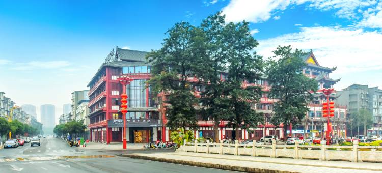 丽怡酒店(眉山丹棱桔橙店)图片