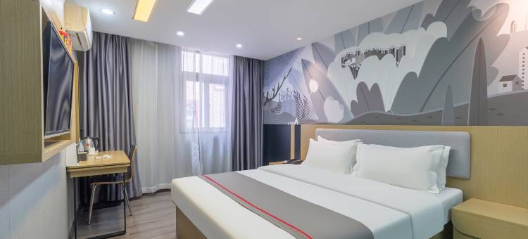 尚客优快捷酒店(深圳坂田五和地铁站华为店)图片