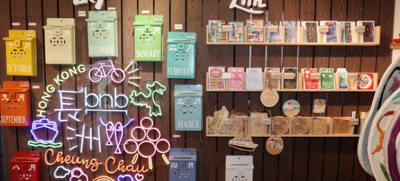 香港长洲B&B渡假旅馆图片