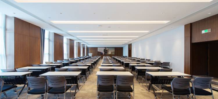 哈尔滨国际会展中心锦江都城酒店图片