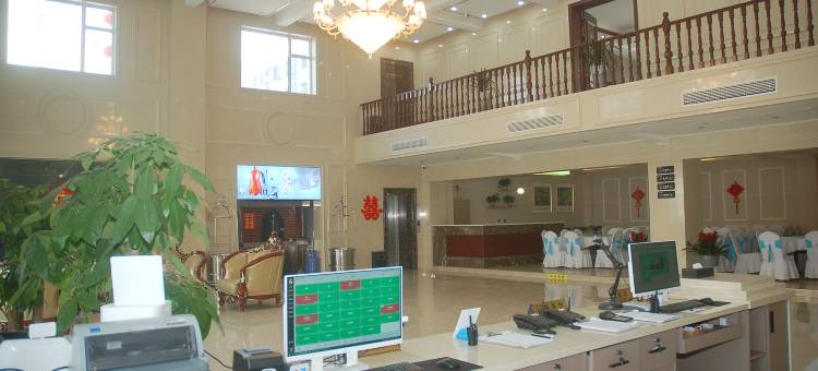 邢台任泽区万豪酒店图片