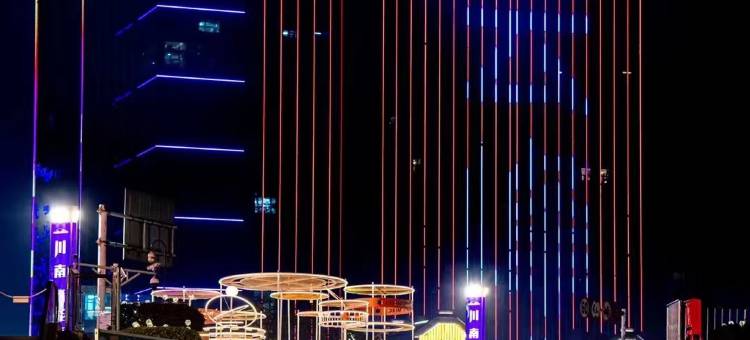 泊洲酒店(泸州金融中心万象汇店)图片