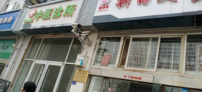 宿迁天蓝宾馆(万达广场店)图片