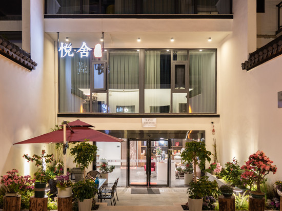 悦舍民宿(南浔古镇景区店)