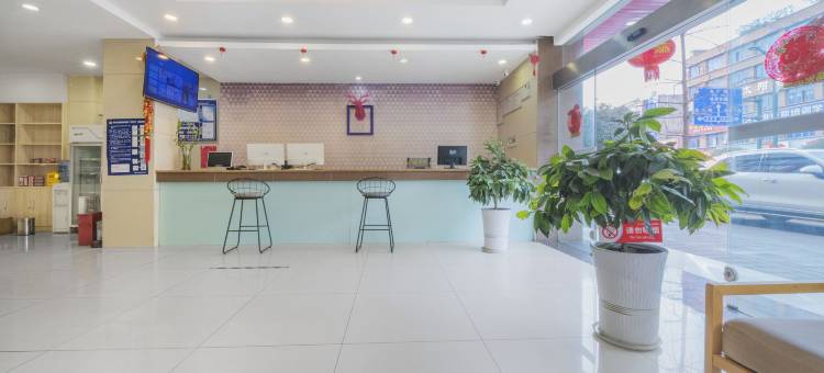 派酒店(成都新都宝光广场店)图片