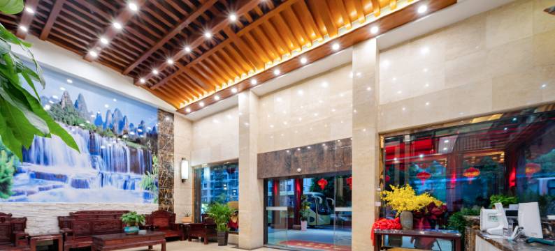 山水庭苑酒店(张家界国家森林公园武陵源店)图片