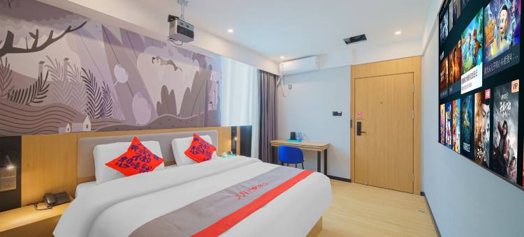 骏怡连锁酒店(深汕合作区店)图片