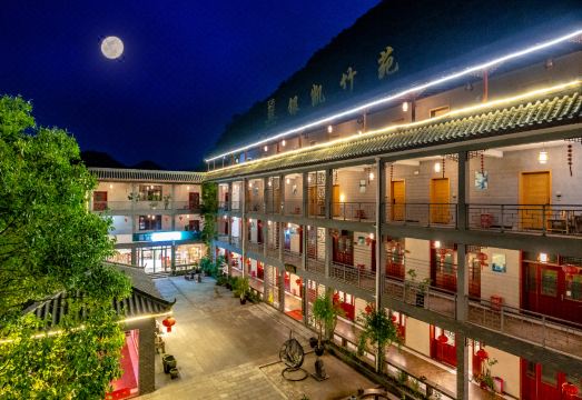 银凯竹苑民宿（安顺高铁西站奥体中心店）外景图