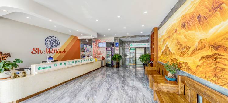 格林豪泰贝壳酒店(临沂枣园镇店)图片