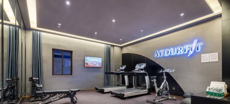 昆山经开区吴淞江南路亚朵酒店图片