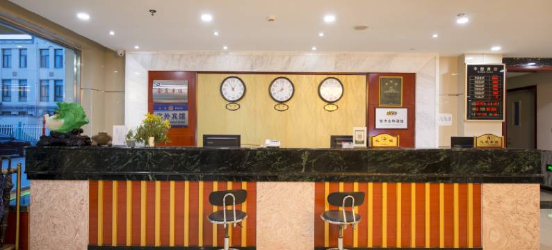 乌兰布统天和假日酒店图片